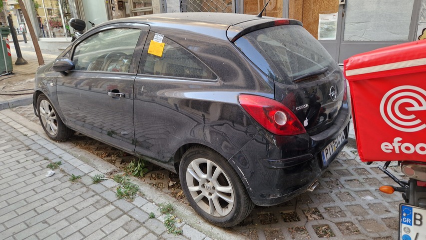 Φωτογραφία 3